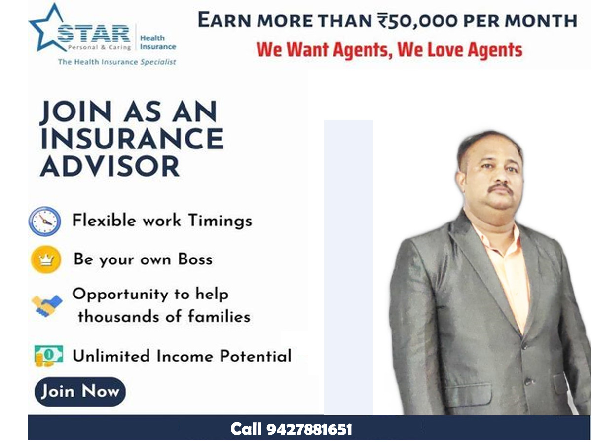 lic-of-india-agent-recruitment-home-banner