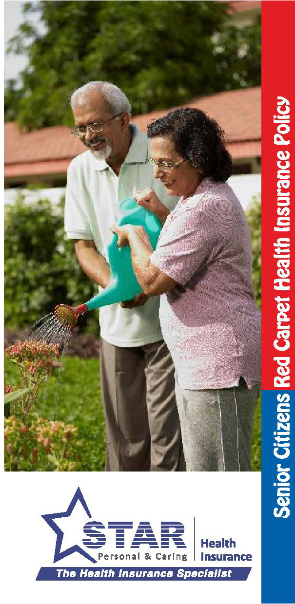 Guaranteed Return Insurance Plan