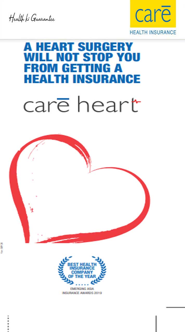 Enhance (Top-up Insurance Product)