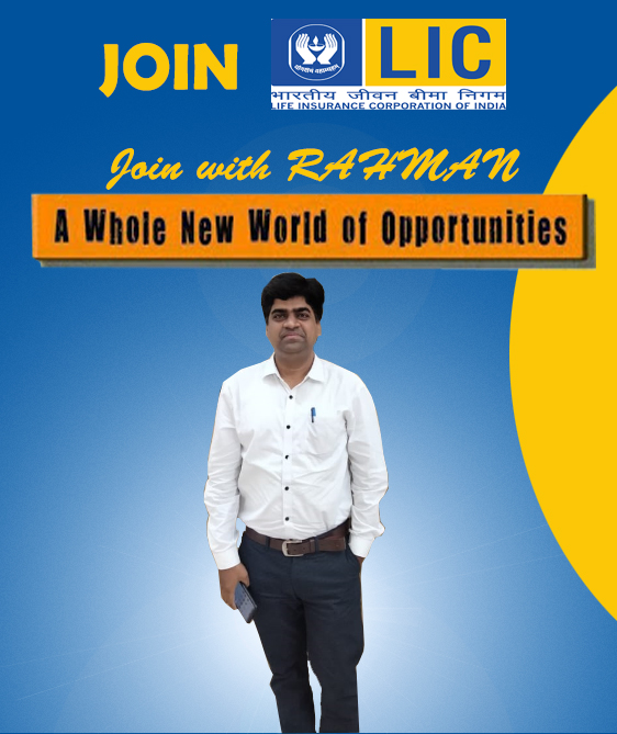 lic-of-india-agent-recruitment-home-banner