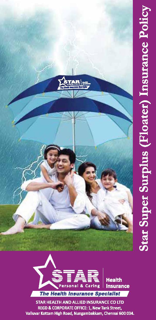 Diamond Savings Plan