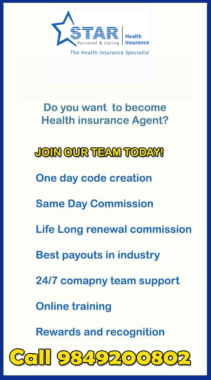 Guaranteed Return Insurance Plan