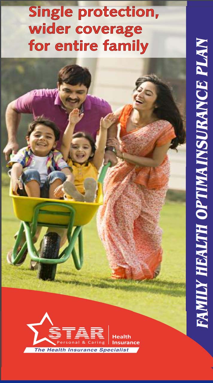 Sampoorna Raksha +