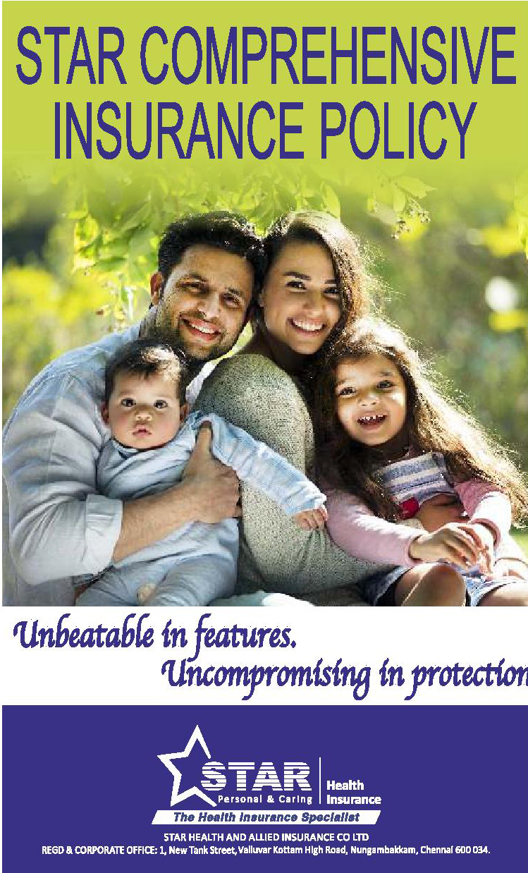 Smart Annuity Plan
