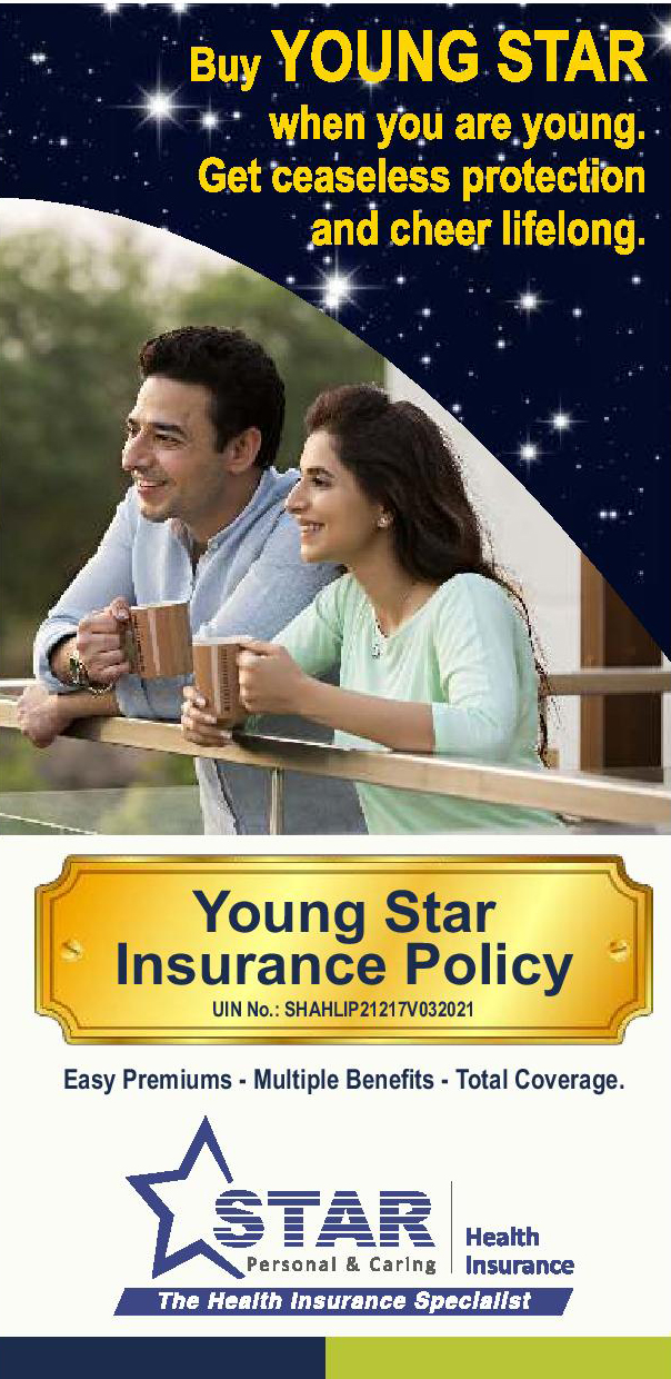 Monthly Income Plan