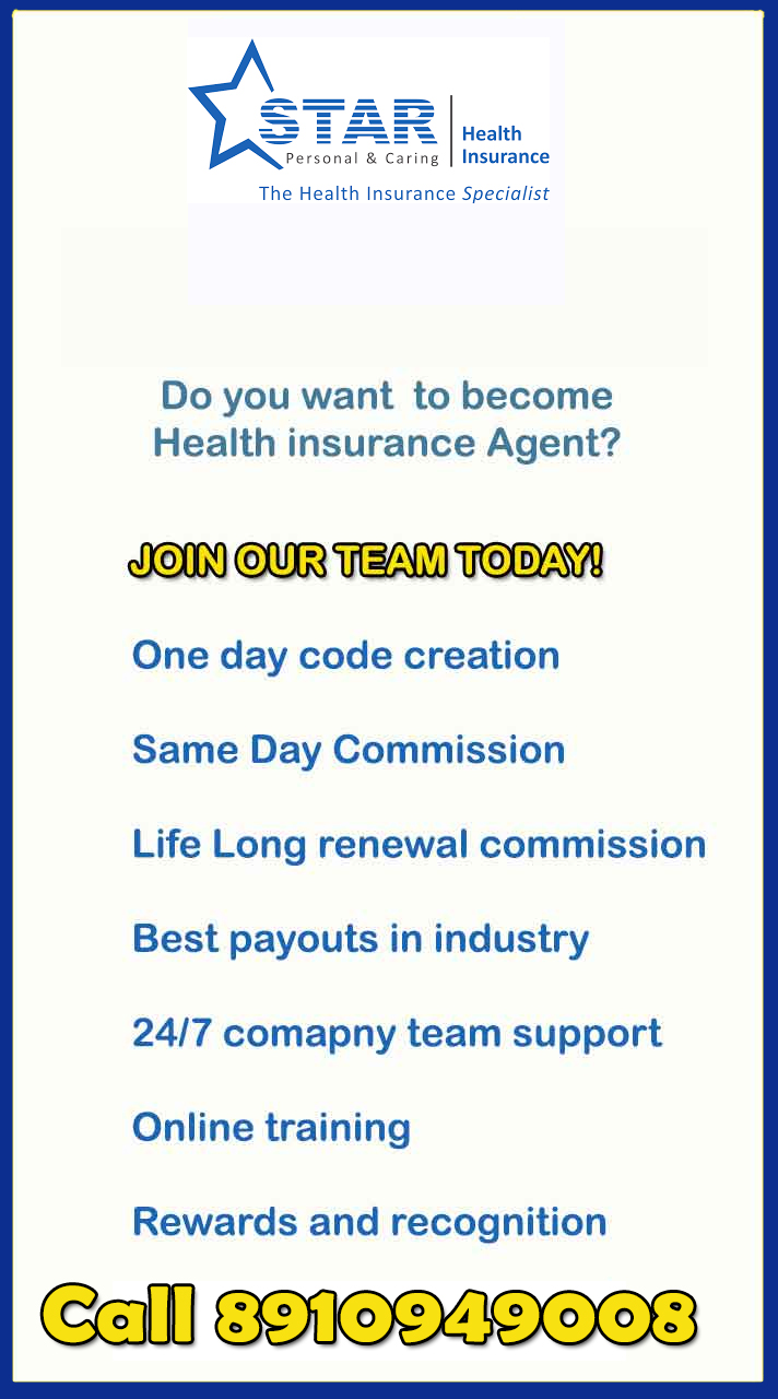 Guaranteed Return Insurance Plan