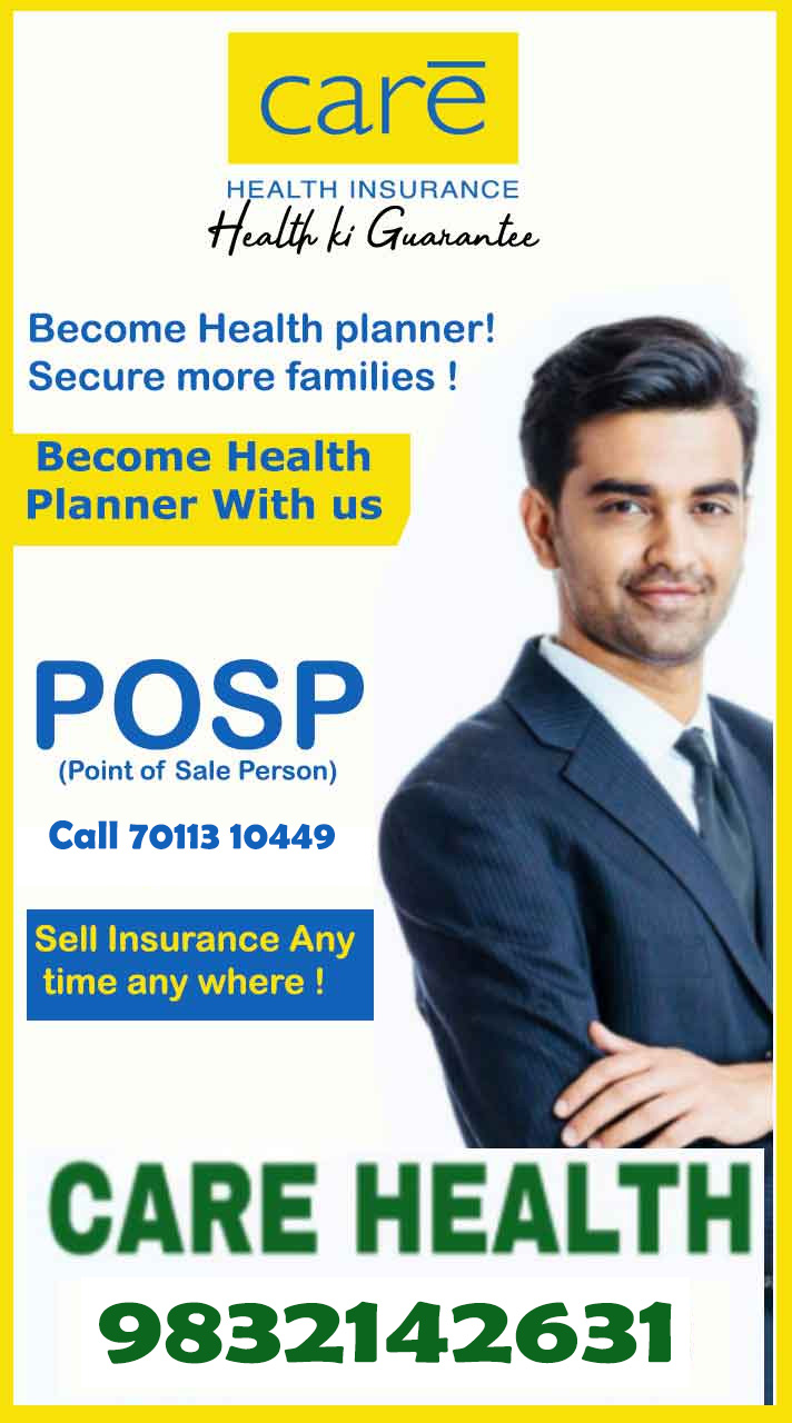 Health Insurance for Heart Patients