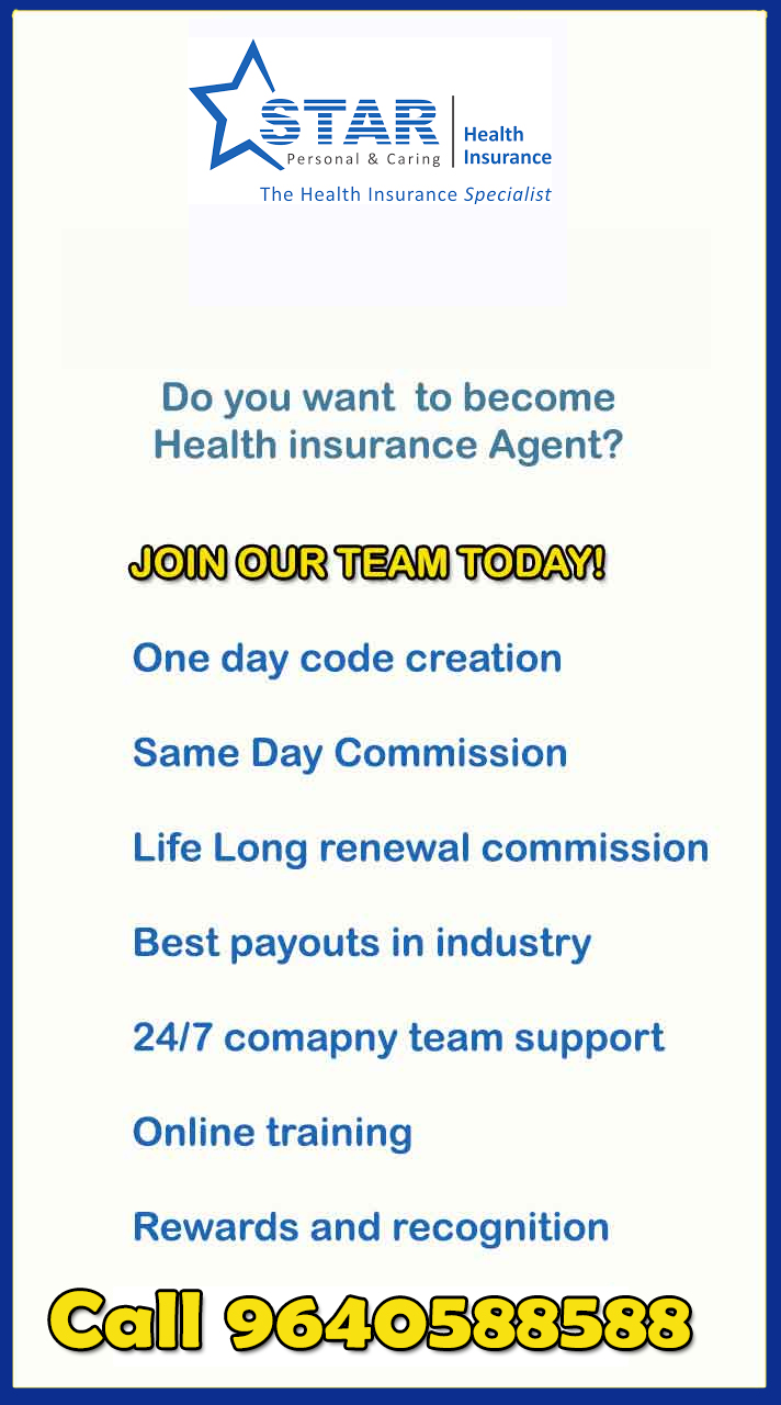 Guaranteed Return Insurance Plan