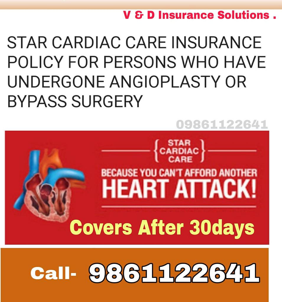 Guaranteed Return Insurance Plan