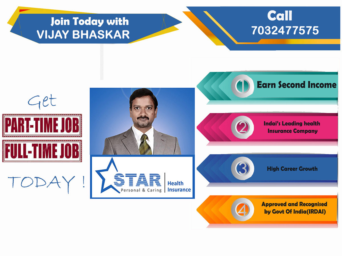 lic-of-india-agent-recruitment-home-banner